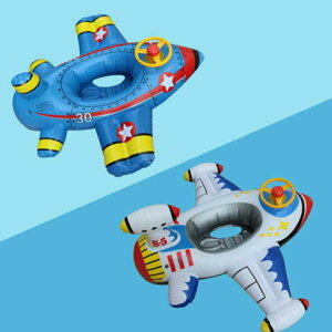 yP2{I2730~2675~ 12/11 01:59܂Łz cp ꎮ t qp s@̌` V  v[  xr[{[g LbY t[g