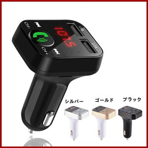 FMgX~b^[ Bluetooth USB}[d u[gD[X MP3v[[ MicroSD TF 12E24VԑΉ nYt[ʘb iPhone Android LED