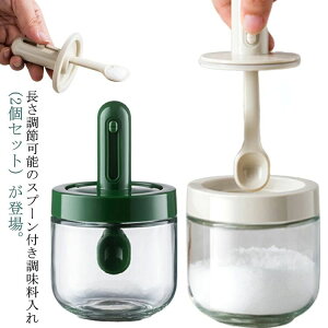 �yP5�{�I2110�~������2005�~ 12/26 01:59�܂Łz2�Z�b�g ���������� �X�v�[���t�� �K���X �������� �g���₷�� ������� ���[ �ۑ� ���C�h�~ �������e�� ���e�� ���߉\�X�v�[���t�� �X�p�C�X