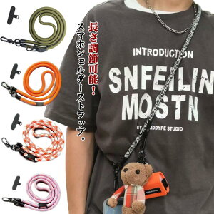 yP2{I1550~1519~ 11/11܂ŁzX}zV_[Xgbv X}zV_[ R  Xgbv ނ gу[v oR O AEghA Lv \ S@Ή iPhone V