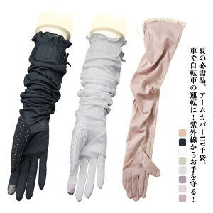 yN[|ő1000~OFF!zA[Jo[ UVJbg O  UV  fB[X  X}zΉ ^b`plΉ ׂ~ߕt ܖ{w UPF50+  hCu O΍ Ă΍