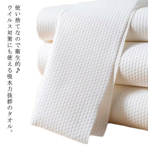 ĝă^I y[p[^I 30*60cm 100 唻 hC^I {fB^I ̐@ 炾ӂ  @  @ z _炩  NWO g؂^I fBX|^I 