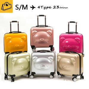 【実質5112円→10%OFFクーポン 10/24まで】スーツケース キャリーバッグ 子供 学生 軽量 小型 パンダ クマ ロボト 旅行 大容量 スムーズ 耐摩耗 キャリーケース 修学旅行 23カラー 静音 ファスナ