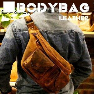 yVLOiIz{fBobO {v{fBobO Y EGXg|[` qbvobO YobO ΂߂obO U[ Jo AEghA bodybag ̓ v[g e 