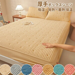 yP2{I4080~3998~ 12/11 01:59܂Łz~pbh {bNXV[c  ~p  V[c ۉ ~zc VO Z~_u _u ۉ ~zc ~pbh ~pbg ېOK h_j 