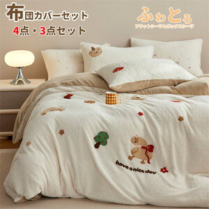 yP2{I11580~11348~ 12/11 01:59܂ŁzzcJo[Zbg  4_Zbg 3_Zbg Zbg |zcJo[ M g _炩 ÓdCh~   炩 ېOK ~p {