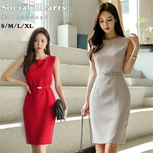 yP2{I4490~4400~ 12/11 01:59܂Łzp[eB[hX  s[X \ hX  傫TCY i 20 30 40 IP[W t  H ~ [X VtH  ̌^J