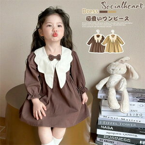 yN[|ő1000~OFF!zq s[X  q hX ̎q \ `[ LbY tH[} WjA ܎O ǂ̓ Ǝ ʉ ʊw  90 100 110 120 130 140 hX s