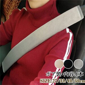 y1600~1312~ 8%OFFN[|+P10{!11/19 23:59܂ŁzV[gxgJo[ NbV pbh ی ֗ObY 􂦂 ֗ S Vv ʋC q l p O V_[pbh  {