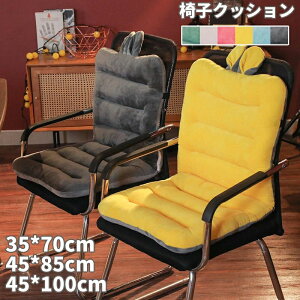 y2080~1810~ 8%COUPON+P5{!11/15 23:59܂Łz֎qNbV V[gNbV O zc tANbV ᔽ ӂӂ ʃNV ItBX`FA \t@ Q֎q _CjO 