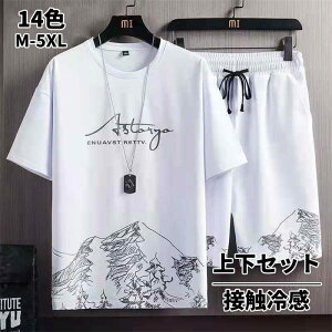 yN[|ő1000~OFF!zW[W㉺ Y  XEFbg ㉺Zbg Yt@bV ĕ  XEFbg  n[tpc ڐG⊴ [EFA  JWA 