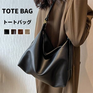 y2580~2374~ 8%OFFN[|11/30܂Łzg[gobO 傫 fB[X e [ l  PU  킢 y y  t@Xi[t Vv  t ăobO a4 v