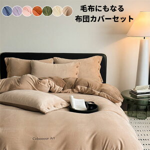 yP2{I12890~12632~ 12/11 01:59܂ŁzzcJo[ ѕzJo[ ~p 4_Zbg VO ӂӂ g  􂦂 HѕzcJo[ g zcJo[Zbg  ~ Hѕzc 