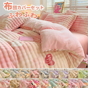 y4580~4214~ 8%OFFN[|11/30܂ŁzzcJo[Zbg Q g _炩G ~ tbgV[c4_Zbg {bNXV[c |Jo[ tl VO Z~_u Jo[