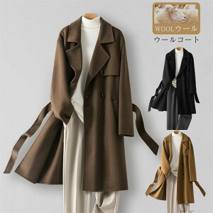 y25880~22516~ 8%COUPON+P5{!11/15 23:59܂ŁzY R[g E[ E[R[g E[WPbg WPbg E[ AE^[ rWlX JWA g OR[g am  n h