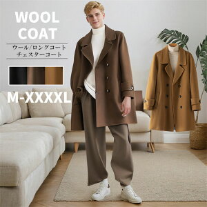 y22980~19993~ 8%COUPON+P5{!11/15 23:59܂ŁzY R[g E[ E[R[g E[WPbg WPbg E[ AE^[ rWlX JWA g OR[g am  n h