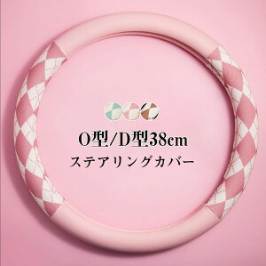 yN[|ő1000~OFF!znhJo[ XeAOJo[ ʎ y 킢 p[c ₷ ėp ʋC   hXAbv ȒP pi 􂦂 38cm O^ D^