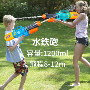 yP2{I3150~3087~ 11/11܂Łz͔򋗗8 ~ 10M e600ml SC V v[g C og EH[^[K v[ C r[` qpEH[^[sXg GA[k