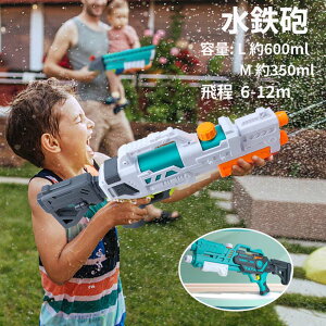 yVLOiIz͔򋗗6 ~ 12M e350~600ml SC V v[g C og EH[^[K v[ C r[` qpEH[^[sXg GA[k
