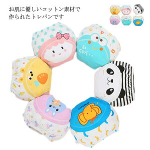 yVLOiIzg[jOpc 6w j̎q ̎q xr[ K[[ Rɂ ʋC 90 100 110 100% _炩 2 z