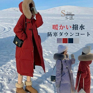 y14580~12685~ 8%COUPON+P5{!11/15 23:59܂Łz2WAY _ER[g R[g fB[X ~ 傫߃|Pbg t@[t |Pbgt t@[ O\ Wp[ OJ hXg  g