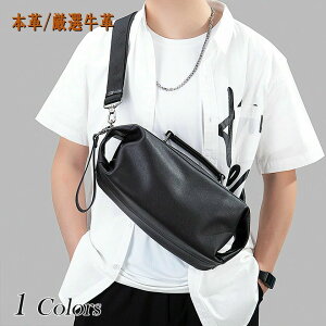 yP2{I11880~11642~ 12/11 01:59܂Łz{fBobN EGXgobO V_[obO Iv v U[ U[obO s Jo |  e o Y obO  