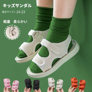 yN[|ő1000~OFF!zX|[c T_ j̎q LbYT_ y xr[ ̎q X|[c ɂ xN 14cm 15cm 16cm 17cm 18cm 19cm 20cm 21cm 22cm 23cm xr[T_ qT_ 