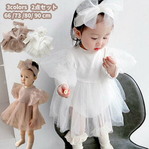 yVLOiIzp[X ̎q Jo[I[ s[X q  ؍ pW} m Ԃ LbY _炩  oYj V {Q Sj Zj[