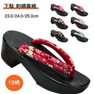 y3825~3328~ 8%COUPON+P5{!11/15 23:59܂Łz     _炩@ T_ ߏ ߉ { FLx ~  Oop O nCq[ jp 