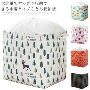 y2688~2473~ 8%OFFN[|11/30 23:59܂Łzzc[P[X В^Cv e zc[ [ ~zc RpNg v  Hѕzc Еt ȈՎ[ ߗސ [ [ zc