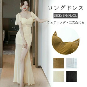 yP2{I6840~6703~ 12/11 01:59܂ŁzhX l sAm \ }[Ch NVJ n I[vobN i t OhX e  傫TCY ̌^Jo[ Ӊ 