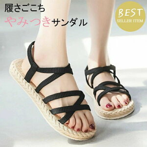 yP2{I2380~2332~ 11/11܂Łz׃Xgbv T_ fB[X ~[ T_  ČC t 傫TCY q[T_ JWA NX AvX q[ fB