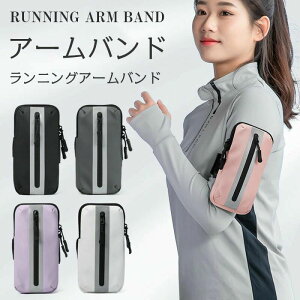 y2580~2245~ 8%COUPON+P5{!11/15 23:59܂ŁzjOA[oh X}zA[oh g [ X}zpA[oh h h Cz[  X^CbV ~ tBbg