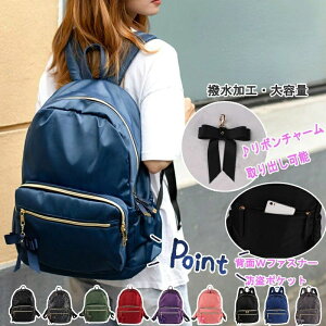 yP2{I4080~3998~ 11/11܂ŁzbN bNTbN fB[X obNpbN IbNXtH[hNX  n 7F  e 傫  l ʊw s ʋ jZb