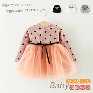 yVLOiIzxr[ s[X qǂ tH[} \  hbg `[ j  `[ WjA 낢 m Ԃ K[Y  Ă΂ 