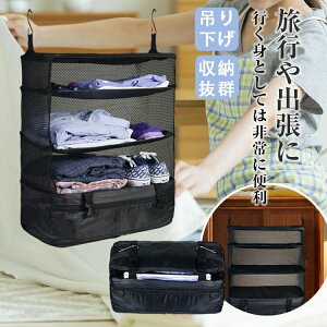 y3380~3042~ 8%COUPON+P2{!11/27 01:59܂Łz[{bNX ݂艺 3i e [ s N[[bg ȃXy[X ߗ Xq[ [ [|[` t@Xi[k y s A a@ 