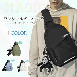 y2580~2322~ 8%COUPON+P2{!11/27 01:59܂Łz{fBobO Y e V_[obO V_[obO  bZW[obO h jp ~j JWA @\ X