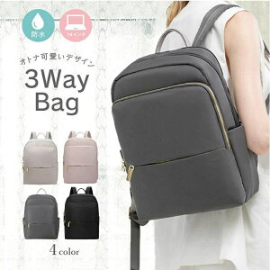 y5180~4662~ 8%COUPON+P2{!11/27 01:59܂ŁzrWlXbN fB[X bN bNTbN Mtg 2025 rWlXobO bN ʊw ʋΗp PC y h ʊw y e ̓ 