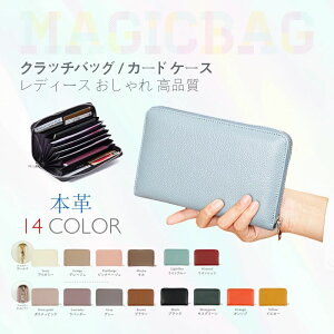 yN[|ő1000~OFF!zNb`obO ʒP[X ʒ Ch~ 蒠P[X  [ ʒ f@P[X ی؃P[X ʒӃP[X J[hP[X  C {v X