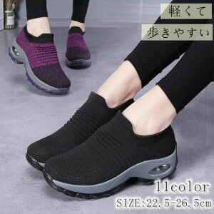 yN[|ő1000~OFF!zXj[J[ fB[X V[Y C Xb|  EH[LO ₷ ₷ ɂ r ꂢ Ȃ ʋC d ʊw ʋ  o