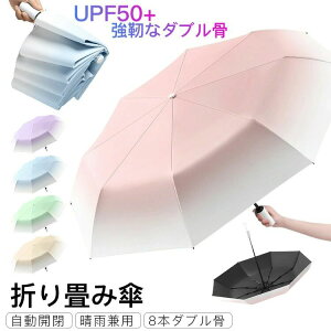 y2758~2399~ 8%COUPON+P5{!11/15 23:59܂Łz܂肽ݎP ܂ݎP J Jp Of[VJ[ UVJbg yʊ  ՌՔM MǑ΍ O΍ RpNg JP