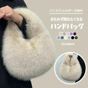 yP2{I4070~3989~ 11/11܂ŁzV_[obO nhobO  y   ӂӂ obO |  ΂ ~  ʋΒʊw 킢   R