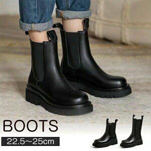【P5倍!3358円→実質3190円 10/27迄】ショートブーツ サイドゴアブーツ ミドルブーツ 歩きやすい 歩きやすい シューズ 靴 シューズ ブーツ フェイクレザー 合皮 ショート丈 ラウンドトゥ おし