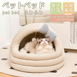 y3689~3320~ 8%COUPON+P2{!11/27 01:59܂Łzybgxbh  xbh L ybg h[nEX  lR ybgnEX ΍ ybgpQ ۉh 􂦂 ~ K _炩 