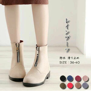 y3879~3375~ 8%COUPON+P5{!11/15 23:59܂ŁzCu[c fB[X V[g JC h t@Xi[V[Y JWA h y XG[h t@Xi[  S9F y y E