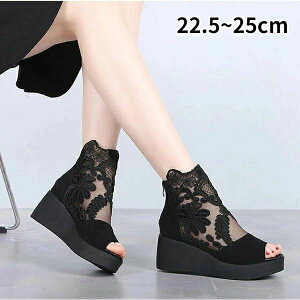 y3780~3402~ 8%COUPON+P2{!11/27 01:59܂ŁzfB[X u[cT_ T_ [X ԕ q[T_ I[vgD ɂ ɂȂ ₷ T}[u[c bV 