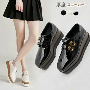 y4950~4307~ 8%COUPON+P5{!11/15 23:59܂Łzrbg[t@[  Xj[J[ Gi/XG[h r 8cmq[ ₷ Ȃ ɂȂ EFbW\[ XgbvV[Y V