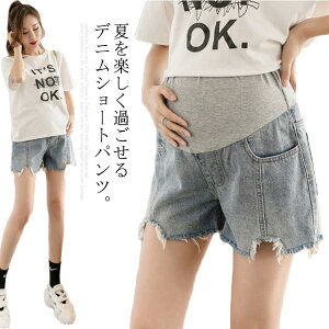 yP2{I2948~2889~ 11/11܂Łz}^jeB fj V[gpc }^jeBEFA AWX^[t _[WH tW }^jeBfj YOY t Y{ {gX Zp