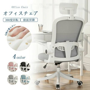 y10235~9212~ 8%COUPON+P2{!11/27 01:59܂ŁzItBX`FA fXN`FA ֎q `FA o[T|[g bV bLO ʋC 360x] ʏ~ iCx[X ÉPULX^[