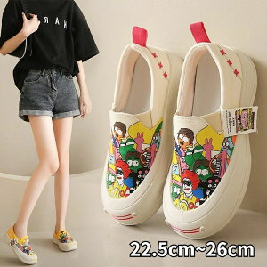 y2680~2412~ 8%COUPON+P2{!11/27 01:59܂ŁzfB[X  C nCgbv J[gD[ LoXV[YgfBȃI[}b`Jbv wzCJWAXj[J[